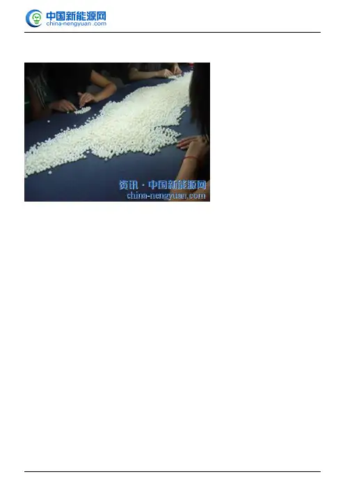 浙江发力九大战略性新兴产业