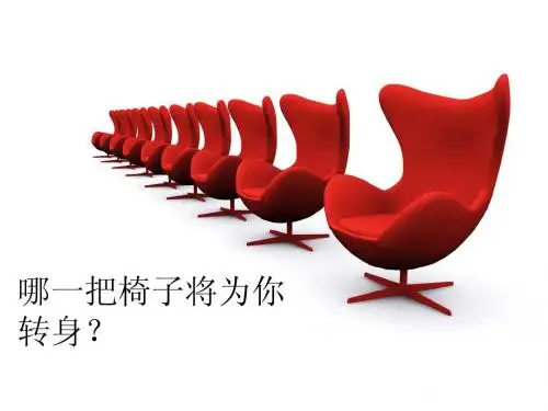 The_Voice_of_China中国好声音英文介绍评析_news_report