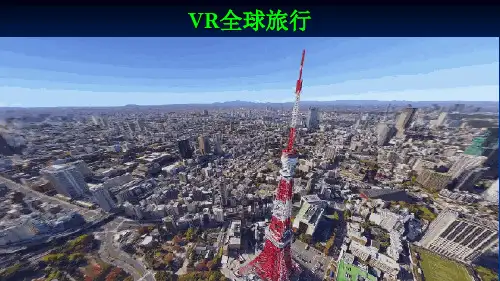 技术的含义及作用