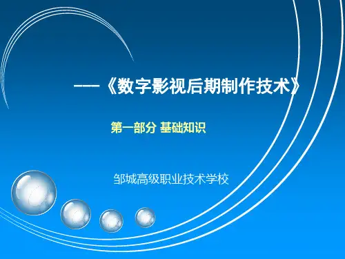 PR基础知识