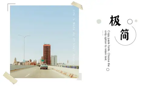 小清新日系杂志风旅游画册PPT模板