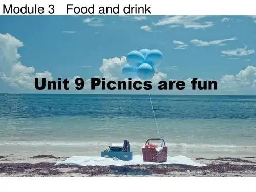 2017牛津上海版(一起)六上Unit 9《Picnics are fun》ppt课件1