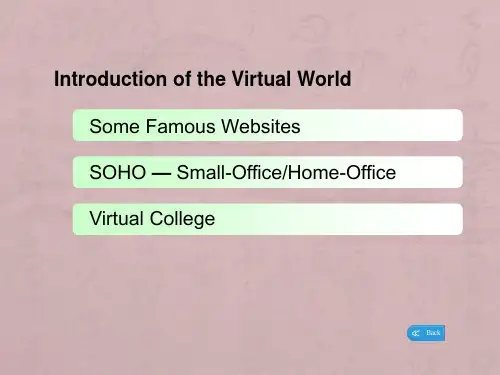 全新版大学英语(第二版)综合教程2-Unit4