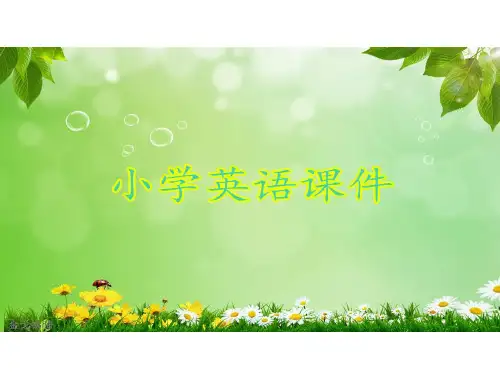 最新冀教版英语六年级下Lesson_7_Always_Have_Breakfast!.ppt