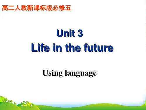 人教版高中英语必修五课件：unit3+using+language+(共31张PPT)