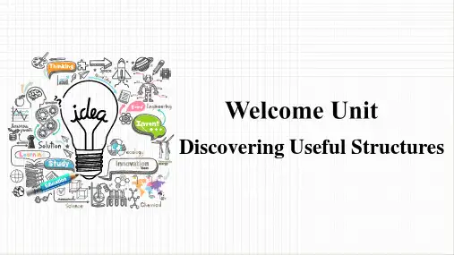Welcome Unit Discovering U2025学年高一英语人教版(2019)必修第一册