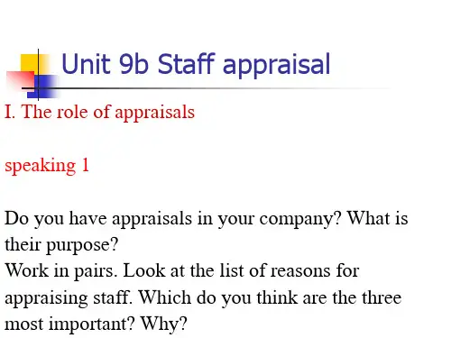 剑桥商务英语中级第二版 9b staff appraisal