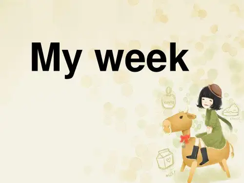 My week 优秀ppt课件6