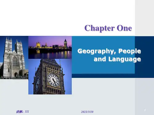 英美国家概况PPT