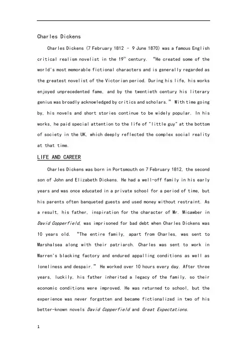 charlesdickens狄更斯的英文介绍