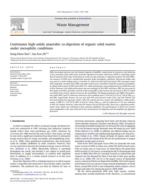 Continuous high-solids anaerobic co-digestion of organic solid wastes under mesophilic conditions