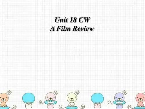 高中英语复习北师大版选修六《U18  Beauty and the Beast》reading(共52张PPT)