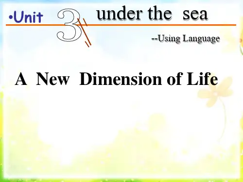 人教英语选修7Unit3Using Language (共19张PPT)