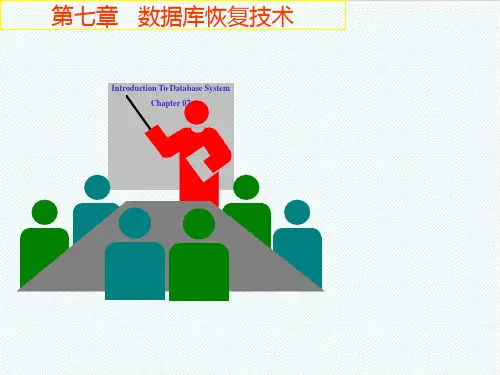 大数据-哈工大数据库系统概论系统篇 精品