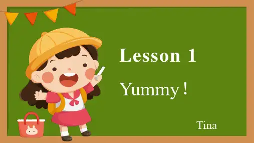 新概念英语青少版入门AU2Lesson1