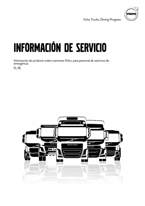 Volvo Trucks FL FE操作手册说明书