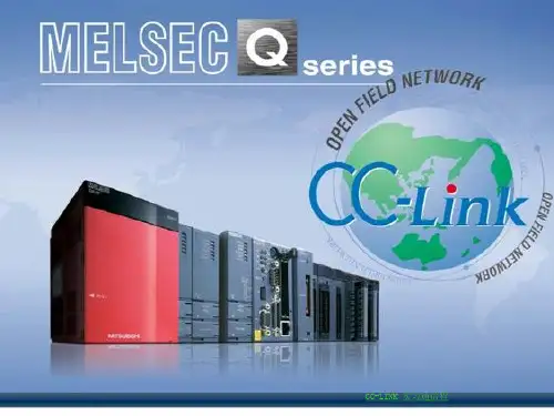 CC-LINK讲义20121130