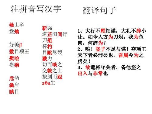 听听那冷雨1