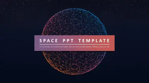 炫酷科技感宇宙星球PPT模板