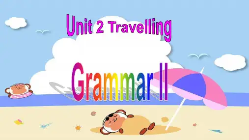 牛津译林版英语8B八年级下册Unit2Grammar2课件