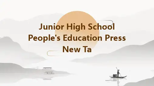 初中人教版新目标英语八年级上册课件Unit10-SA