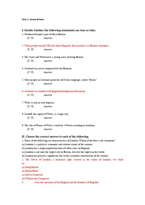 英国概况课后练习UNIT1