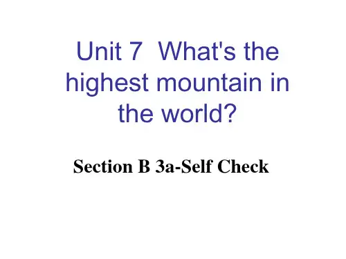 Uni7 Section B 3a-Self Check 课件 人教版英语八年级下册