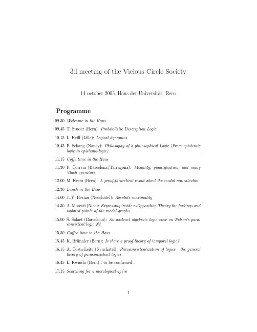 12.00 M. Kretz (Bern) A proof-theoretical result about the modal mu-calculus 12.30 Lunch in