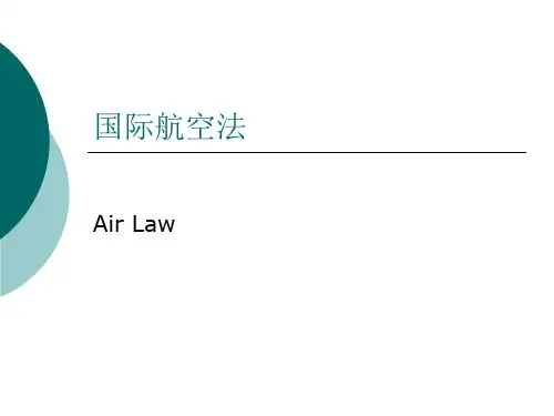 Cha 7 国际航空法
