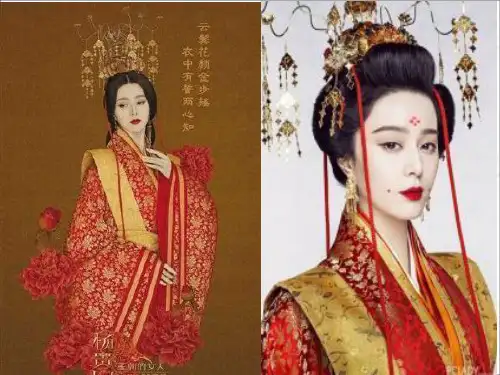 高中语文-2019《长恨歌》