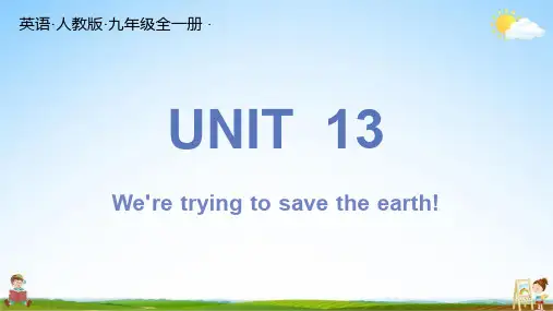 人教版九年级英语全一册 Unit13 总复习 习题教学课件PPT初三公开课