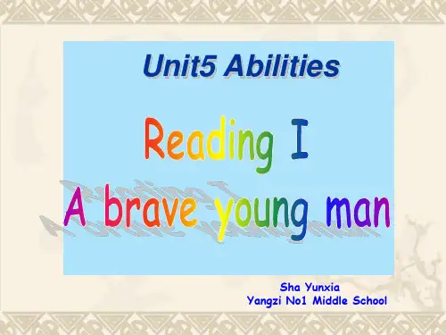 牛津译林版英语七年级下册《Unit 5 Abilities》(Reading)课件