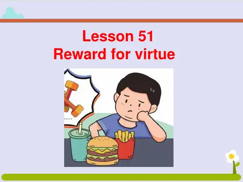 新概念英语第二册Lesson 51 课件