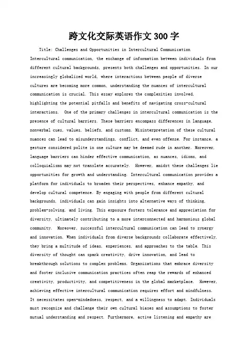 跨文化交际英语作文300字