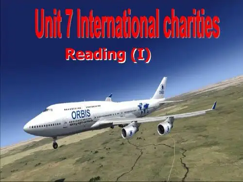 牛津译林版八年级英语下Unit7 Reading课件(共27张PPT)