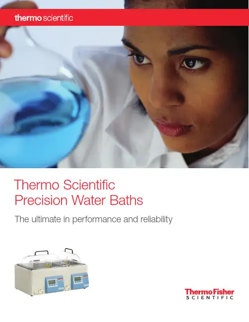 德尔塔控温水浴 Thermo Scientific Precision Water Baths说明书
