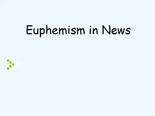 英语报刊选读课件4