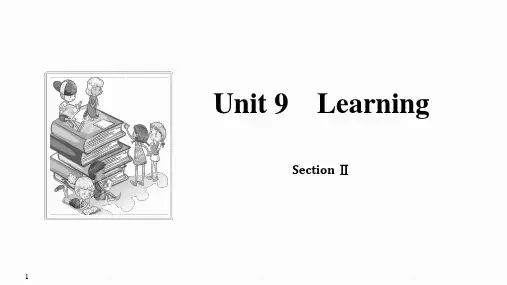 《Learning》SectionⅡ PPT教学精品课件