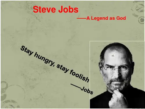 Steve Jobs乔布斯英文介绍