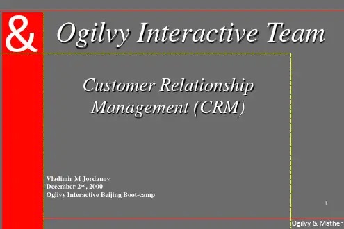 客户关系管理(CRM)(英文版)