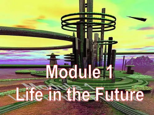 外研 高中英语必修4Module1reading(共24张PPT)