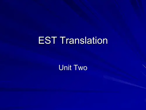 共享-EST Translation Unit 3-直译与意译