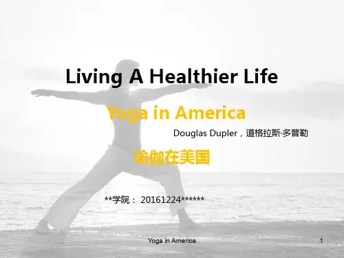高等学校研究生英语综合教程上Unit-5,Yoga-in-America