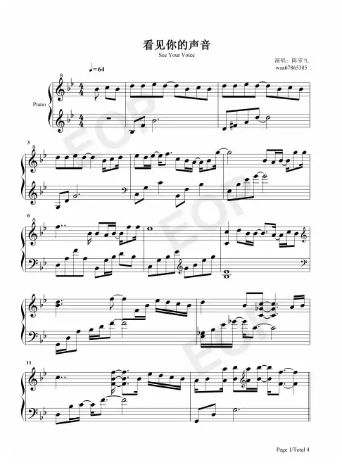 钢琴谱 看见你的声音-想见你插曲 五线谱_共4张(全)