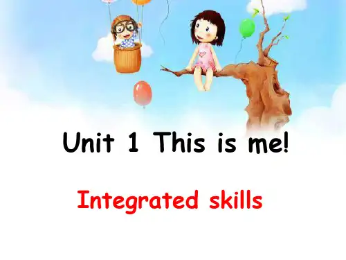 牛津译林英语七年级上册第一单元Integrated skills (共31张PPT)