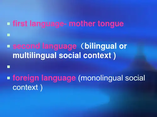 Second_language_acquisition-ppt-gaoyuan共40页