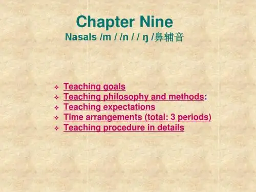 unit 9Nasals