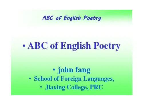 ABC_of_Poetry(英文诗歌知识入门)
