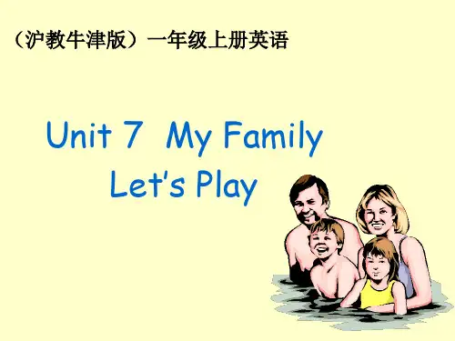 沪教牛津版一年级英语上册《UNIT7(3)》课件