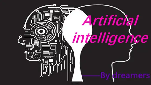 Artificial-intelligence人工智能PPT